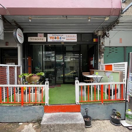 Yowgothai Hostel Bangkok Buitenkant foto