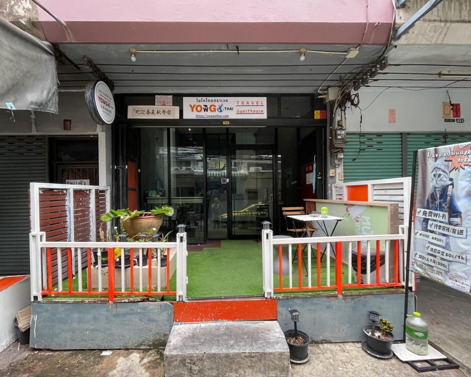 Yowgothai Hostel Bangkok Buitenkant foto